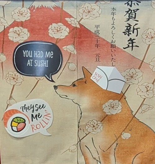 Japanese curtain with red Shiba wearing a sushi chef hat and cherry blossoms